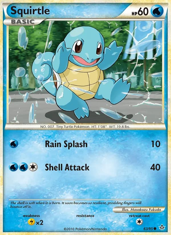 Squirtle — изображение карты