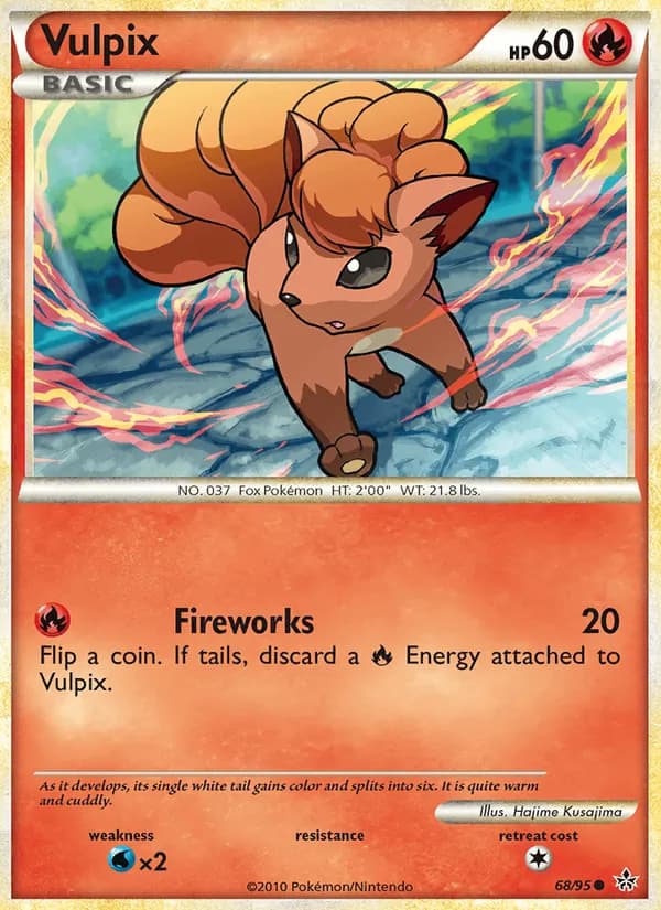 Vulpix — изображение карты