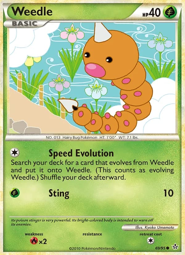 Weedle — изображение карты