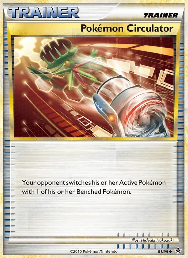 Pokémon Circulator — изображение карты