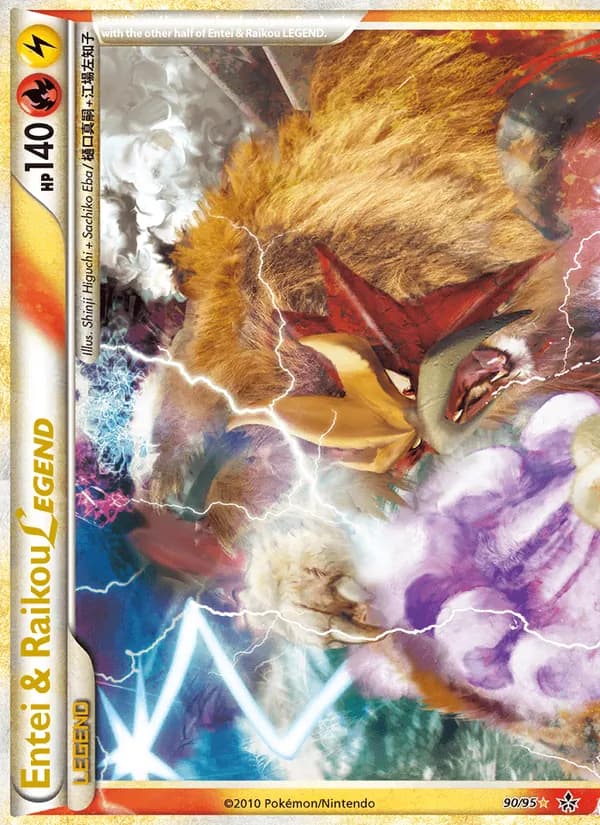 Entei & Raikou LEGEND — изображение карты