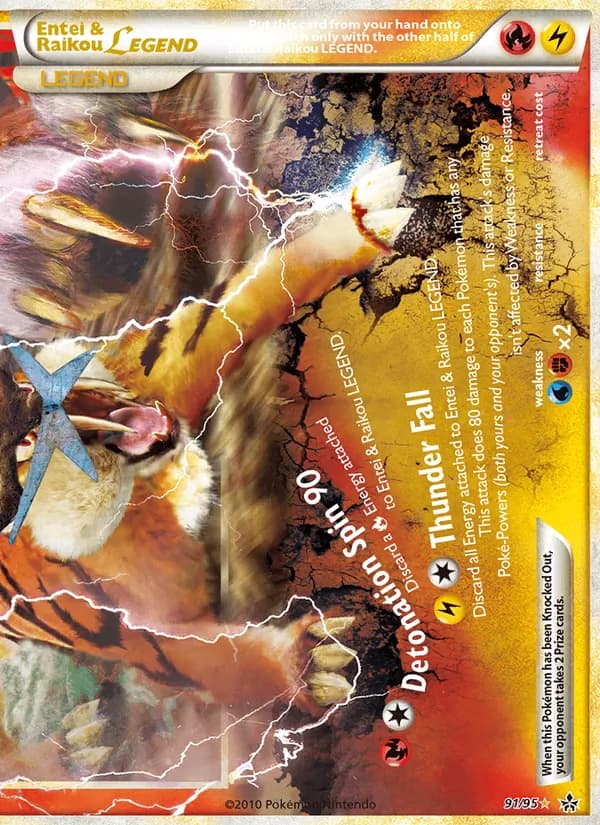 Entei & Raikou LEGEND — изображение карты