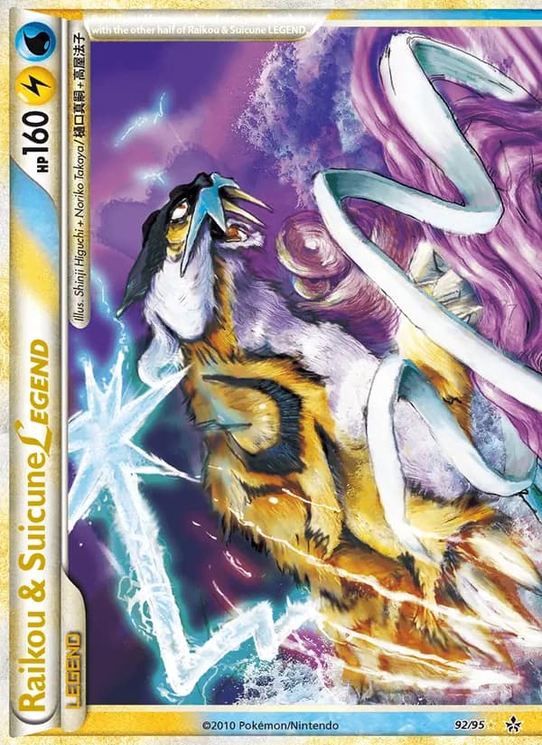 Raikou & Suicune LEGEND — изображение карты