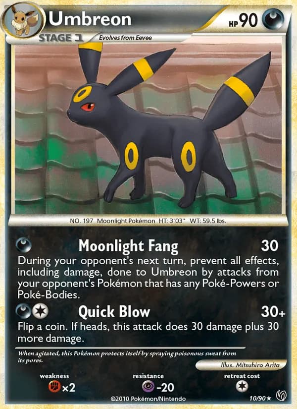 Umbreon — изображение карты