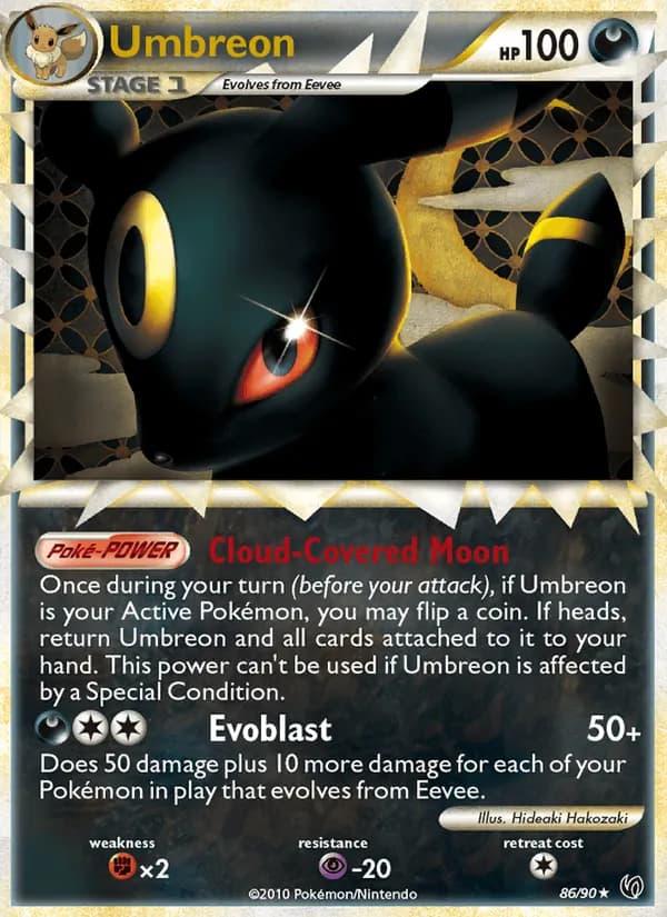 Umbreon — изображение карты