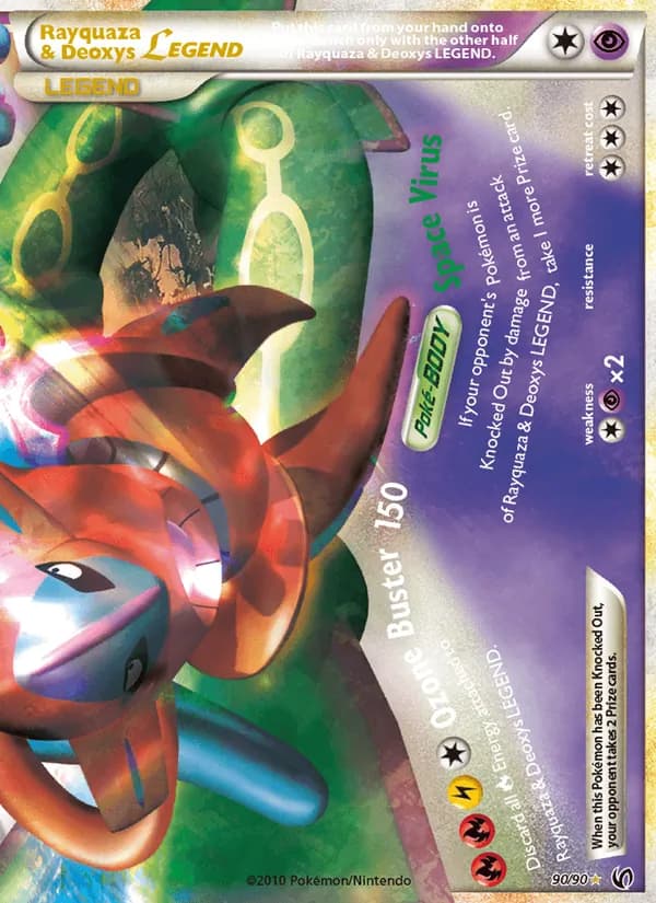 Rayquaza & Deoxys LEGEND — изображение карты