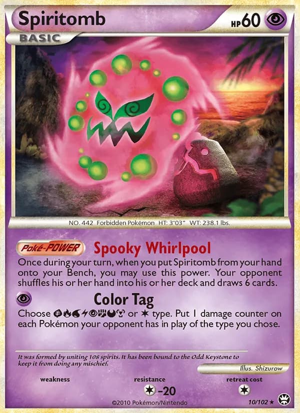 Spiritomb — изображение карты