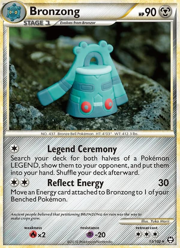Bronzong — изображение карты