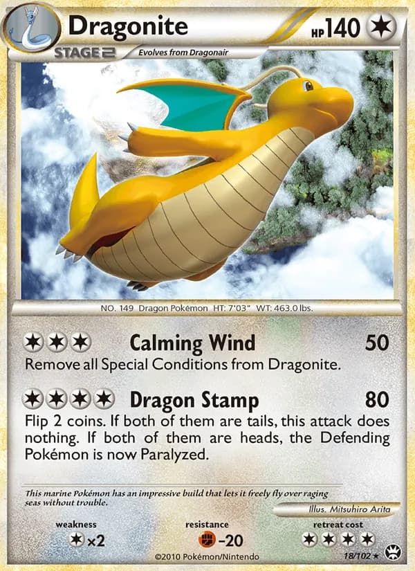 Dragonite — изображение карты