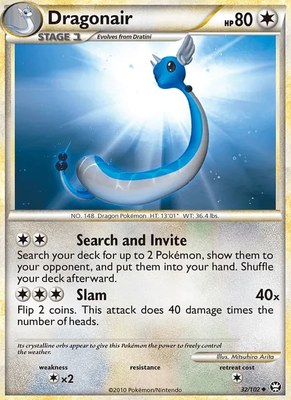 Dragonair — изображение карты