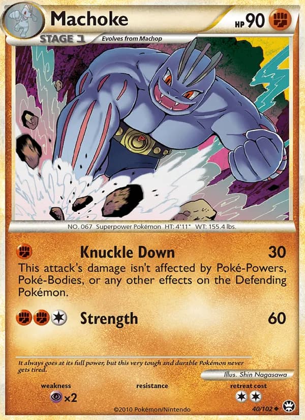 Machoke — изображение карты