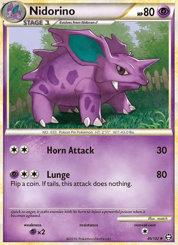 Nidorino — изображение карты