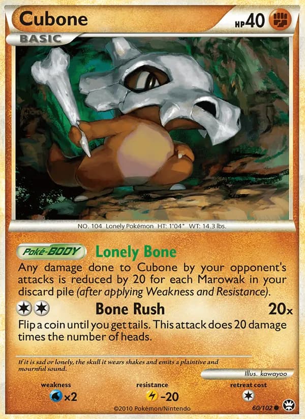 Cubone — изображение карты
