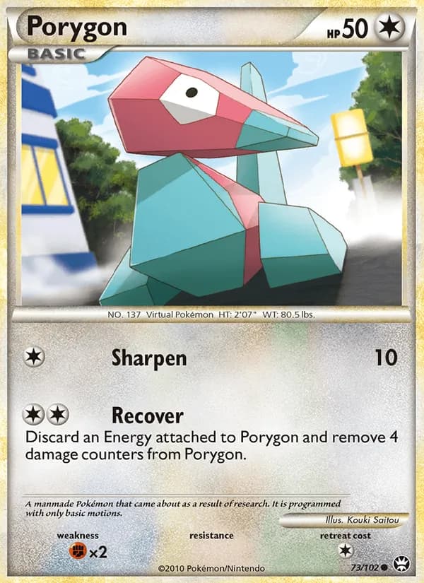 Porygon — изображение карты