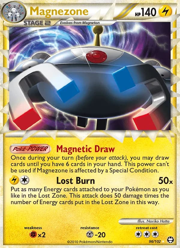 Magnezone — изображение карты