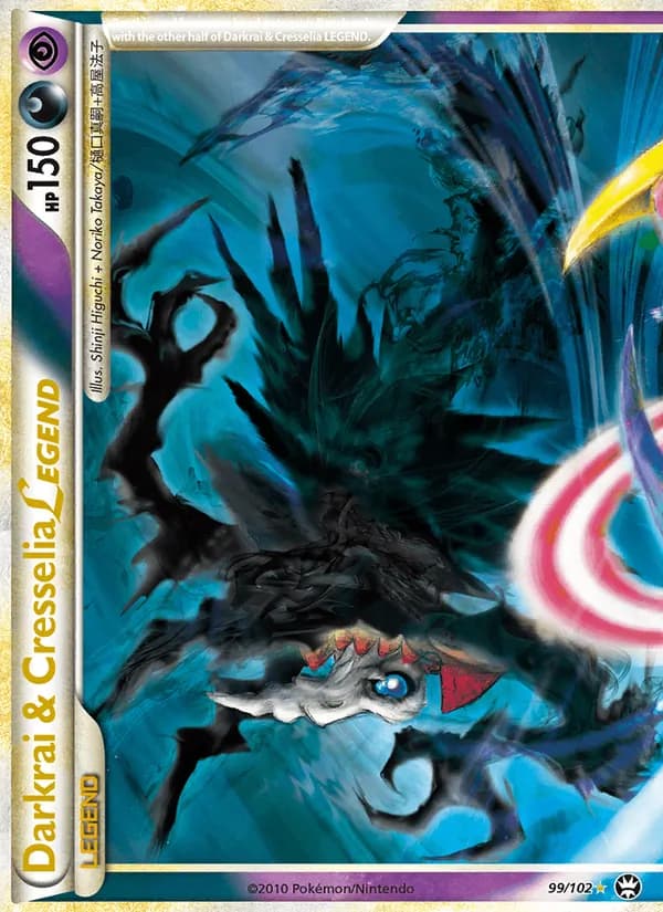 Darkrai & Cresselia LEGEND — изображение карты