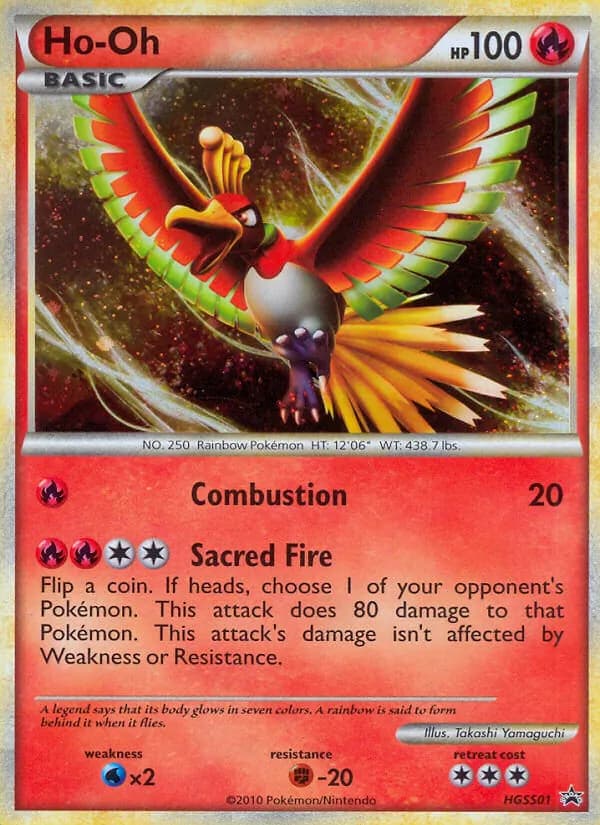 Ho-Oh — изображение карты