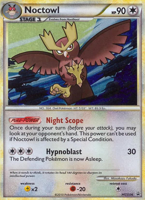 Noctowl — изображение карты