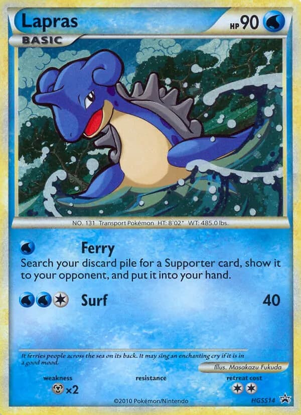 Lapras — изображение карты