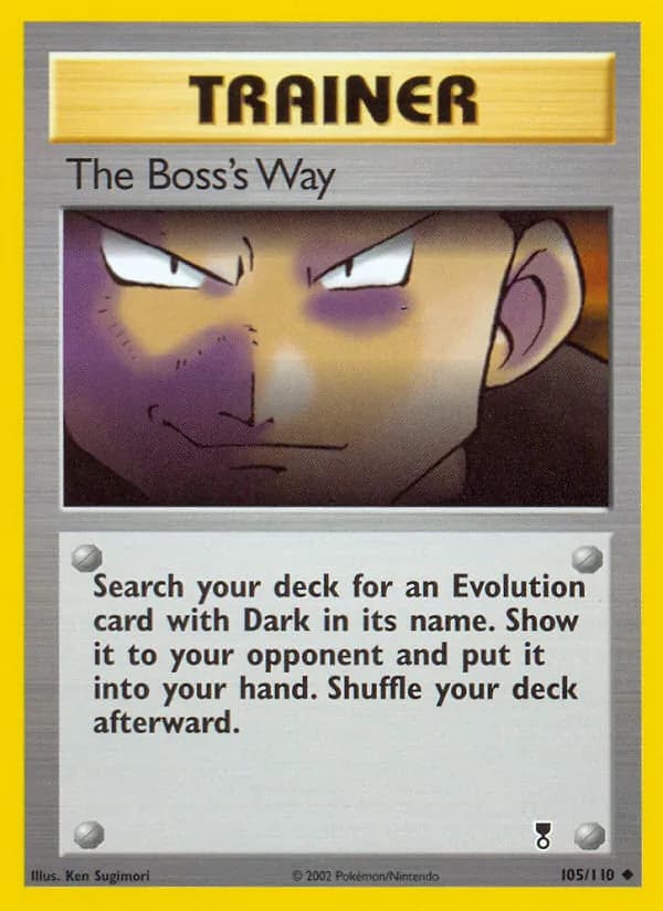 The Boss's Way — изображение карты