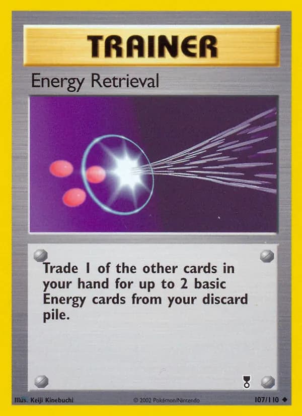 Energy Retrieval — изображение карты
