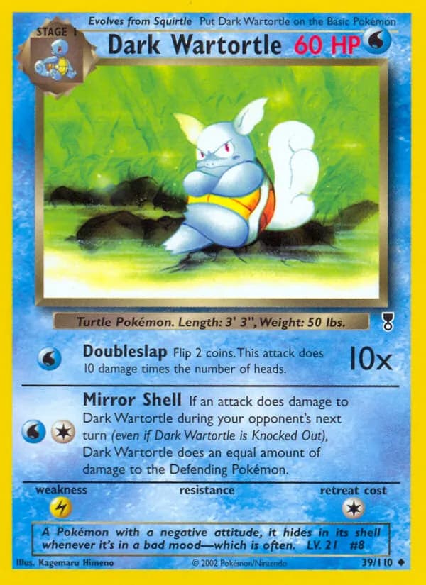 Dark Wartortle — изображение карты