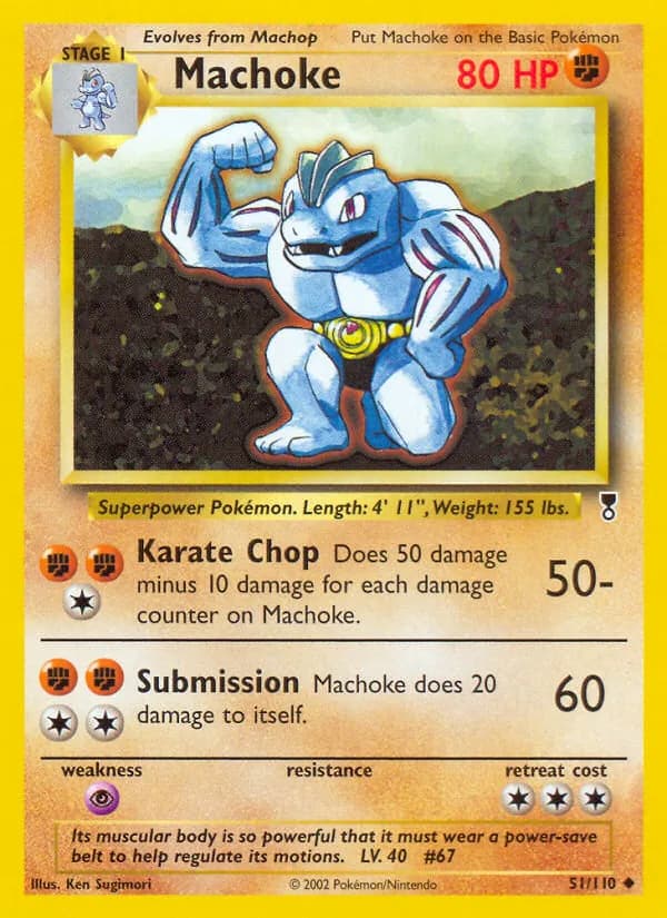 Machoke — изображение карты