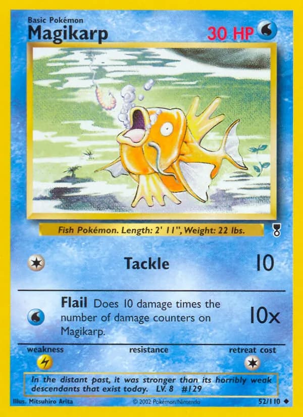 Magikarp — изображение карты
