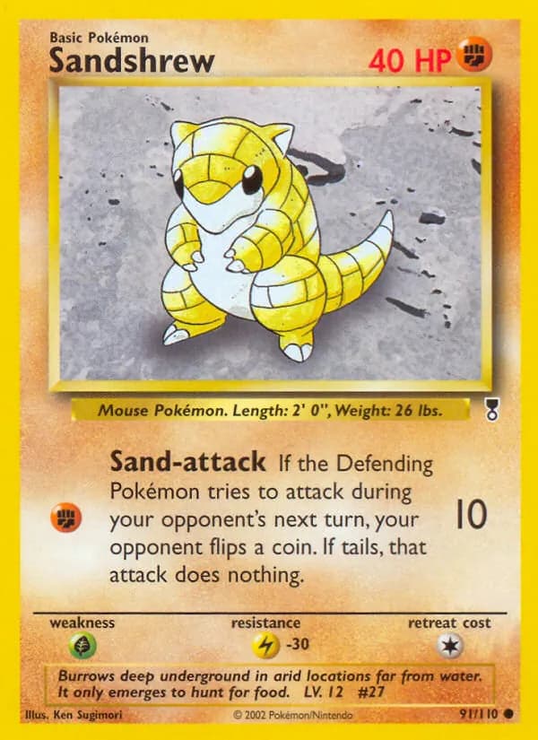 Sandshrew — изображение карты