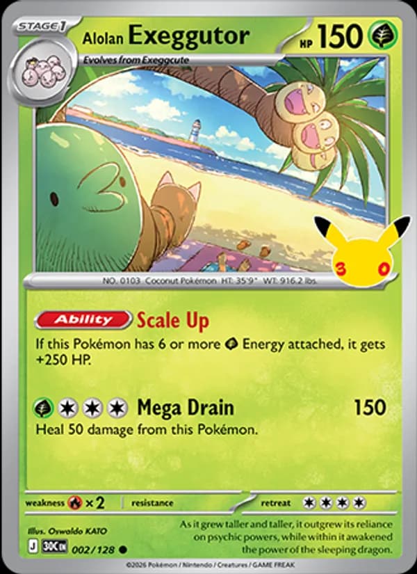 Alolan Exeggutor — изображение карты
