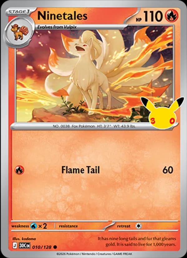 Ninetales — изображение карты