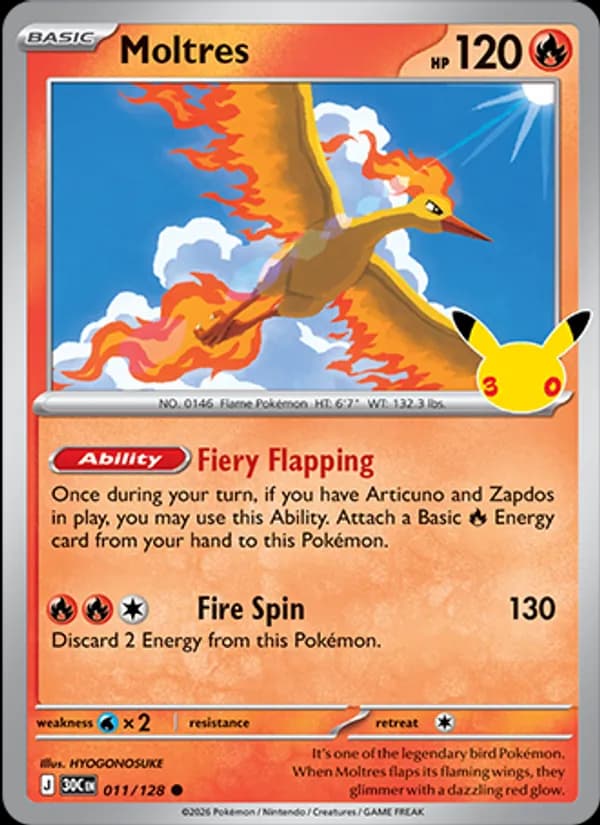 Moltres — изображение карты