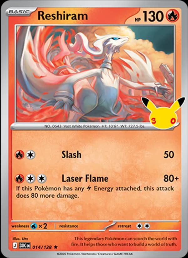 Reshiram — изображение карты