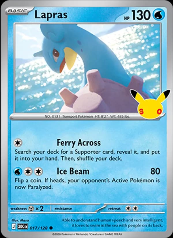Lapras — изображение карты