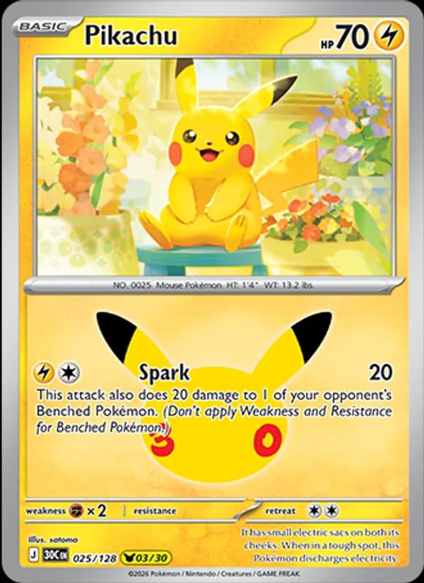 Pikachu — изображение карты