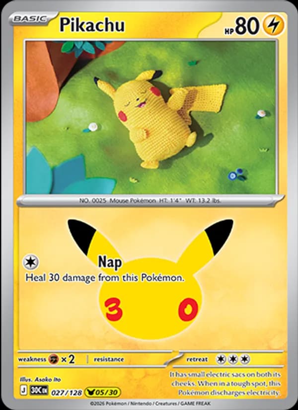 Pikachu — изображение карты