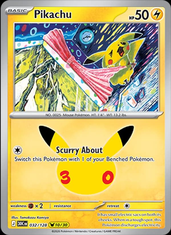 Pikachu — изображение карты