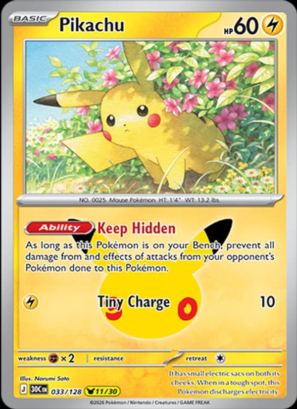 Pikachu — изображение карты