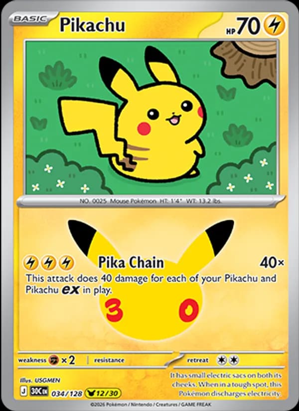 Pikachu — изображение карты