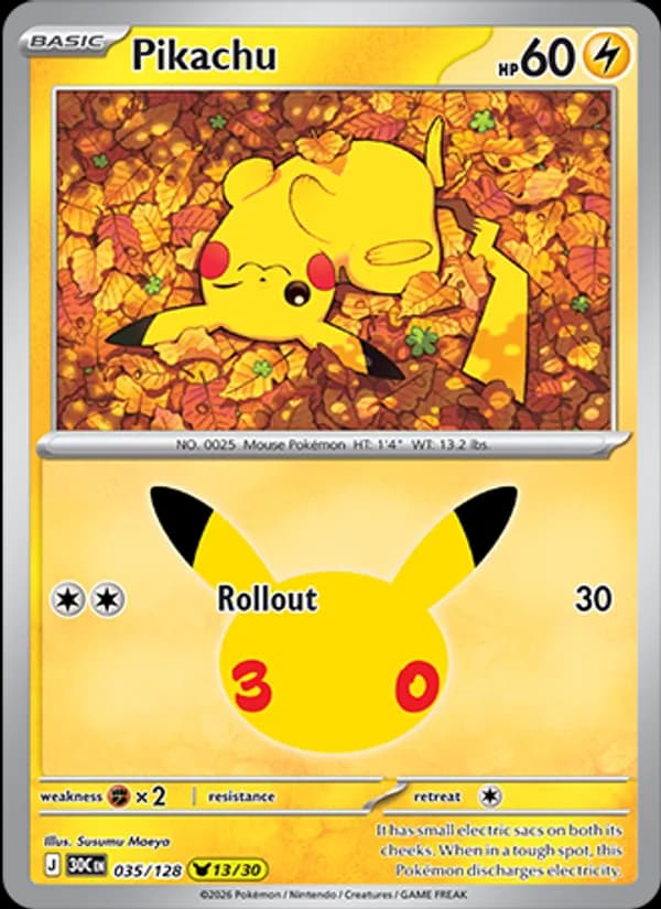 Pikachu — изображение карты