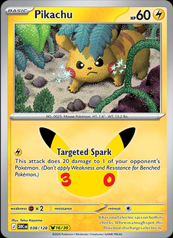 Pikachu — изображение карты