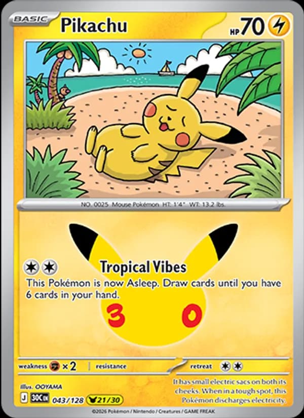Pikachu — изображение карты