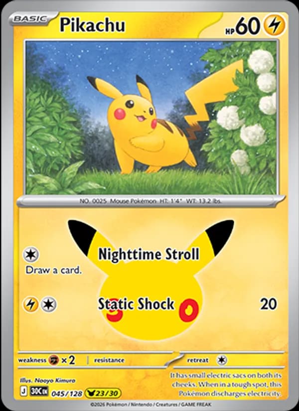 Pikachu — изображение карты