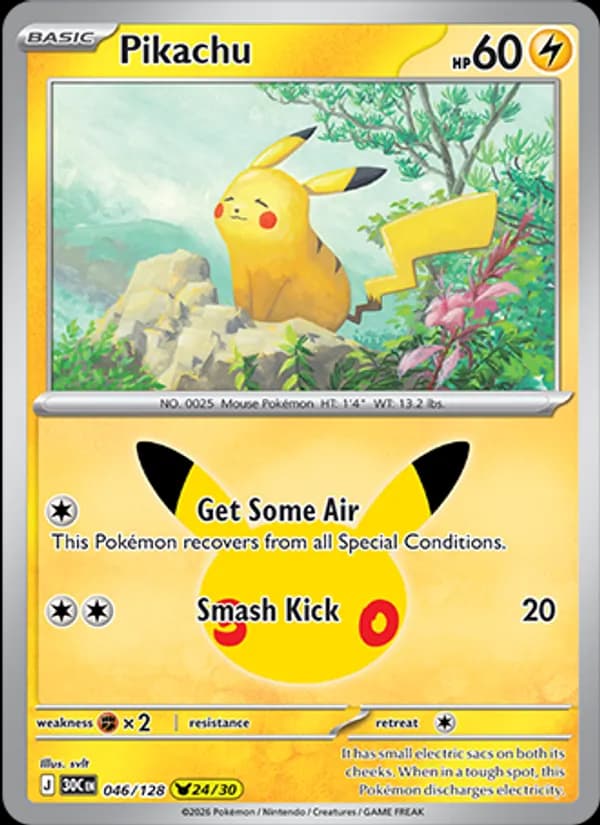 Pikachu — изображение карты