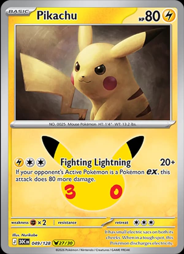 Pikachu — изображение карты