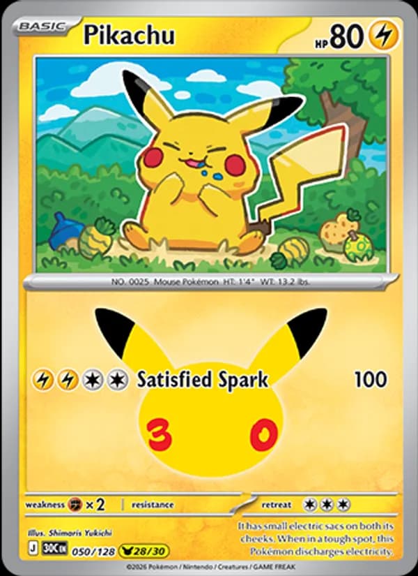 Pikachu — изображение карты
