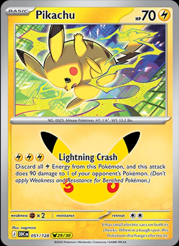 Pikachu — изображение карты