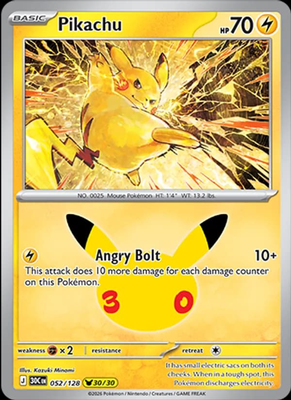 Pikachu — изображение карты