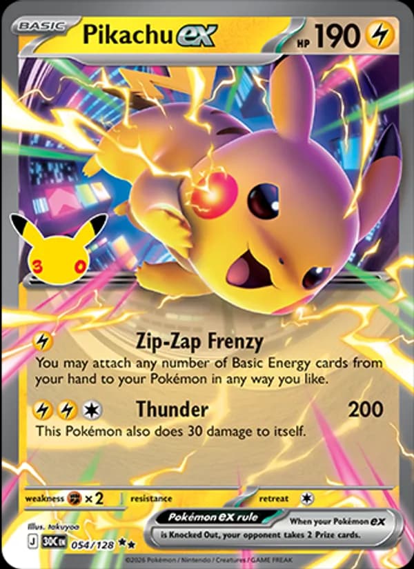 Pikachu ex — изображение карты