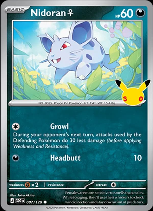 Nidoran♀ — изображение карты